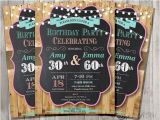 Joint Birthday Party Invitations for Adults Adult Joint Birthday Invitation Chalkboard Country Chic