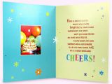 Jumbo Birthday Cards Hallmark Jumbo Birthday Cards Walmart Jumbo Greeting Cards