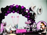 Justin Bieber Birthday Decorations Justin Bieber Birthday Party Ideas Photo 7 Of 33 Catch