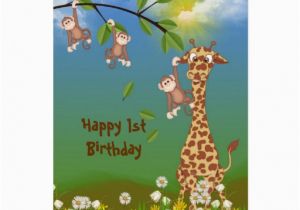 Juvenile Birthday Cards Juvenile Jungle Birthday Card Zazzle
