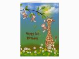 Juvenile Birthday Cards Juvenile Jungle Birthday Card Zazzle