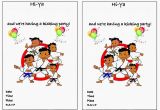 Karate Birthday Invitations Free Printable Karate Birthday Invitations Birthday Printable