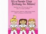 Karate Birthday Party Invitations Girls Karate themed Birthday Party Invitations Zazzle