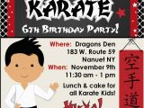 Karate Birthday Party Invitations Karate Birthday Party Invitation Customized