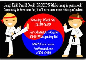 Karate Birthday Party Invitations Karate Birthday Party Invitations Cimvitation