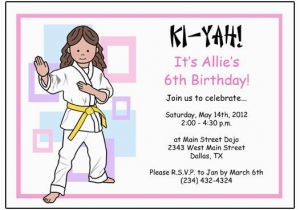 Karate Kid Birthday Invitations Martial Arts or Karate Kid Birthday Party Invitation