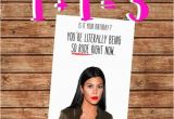 Kardashian Birthday Card Printable Rude Birthday Card Funny Kourtney Kardashian Rude