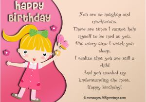 Kid Birthday Greeting Card Messages Birthday Wishes for Kids 365greetings Com