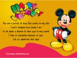 Kid Birthday Greeting Card Messages Birthday Wishes for Kids 365greetings Com