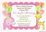 Kid Birthday Invitation Wording 21 Kids Birthday Invitation Wording that We Can Make