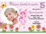 Kids Birthday Invitation Messages Birthday Invitation Wording for Kids Say No Gifts