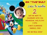 Kids Birthday Invitation Messages Free Printable Mickey Mouse Photo Birthday Invitations