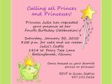 Kids Birthday Party Invitation Message Princess theme Birthday Party Invitation Custom Wording