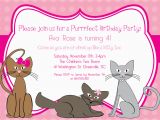 Kitten Birthday Party Invitations Printable Kitty Cat Birthday Invitation Kitten Kitties