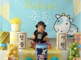 Korean 1st Birthday Decorations Baby Dol First Birthday Decorations