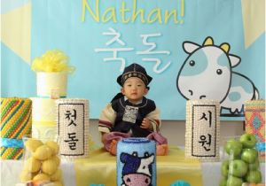 Korean 1st Birthday Decorations Baby Dol First Birthday Decorations