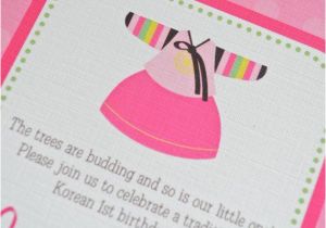 Korean First Birthday Invitations 373 Best Traditional Korean First Birthday Images On