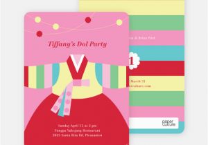 Korean First Birthday Invitations Korean Dol First Birthday Invitations Paper Culture