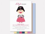 Kpop Birthday Invitations Korean First Birthday Invitation Custom Girls Korean Dol