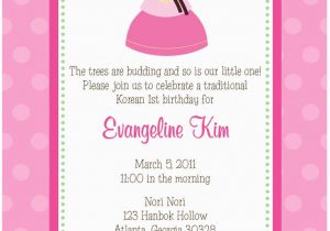 Kpop Birthday Invitations Outstanding Korean Birthday Invitation Card 1