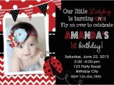 Ladybug Invites Birthday Printable Birthday Party Invitations 1st Birthday