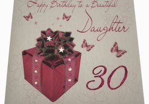 Large 30th Birthday Card Large 30th Birthday Card 101 Birthdays