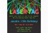 Laser Tag Birthday Invites Neon Words Laser Tag Birthday Party Invitations Zazzle