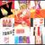 Last Minute Diy Birthday Gifts for Boyfriend 30 Last Minute Diy Gift Ideas Howtobyjordan Youtube