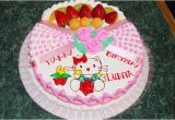 Latest Cake Designs for Birthday Girl 30 Latest Birthday Cake Designs Easyday