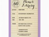 Library Card Birthday Invitations Library Card Book Birthday Party Vintage Invite Zazzle