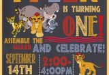 Lion Guard 1st Birthday Invitations Lion Guard Birthday Invitation Digital File