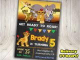 Lion Guard Birthday Party Invitations the Lion Guard Invitation Lion Guard by Decorationsleon