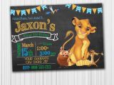 Lion King 1st Birthday Invitations Lion King Birthday Invitation Birthday Invite Printable