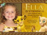 Lion King 1st Birthday Invitations Personalized Photo Lion King Birthday Invitations Ebay