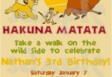 Lion King Birthday Party Invitations Lion King Birthday Party Invitations Cimvitation