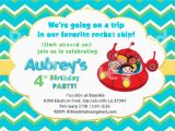 Little Einstein Birthday Invitations Little Einsteins Invitations