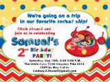 Little Einstein Birthday Invitations Little Einsteins Invitations