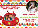 Little Einstein Birthday Invitations Mrs Invites On Etsy