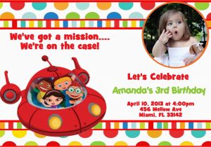 Little Einstein Birthday Invitations Mrs Invites On Etsy