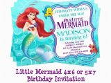 Little Mermaid Birthday Invites Disney Little Mermaid Invitation Mermaid Party Ariel