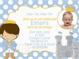 Little Prince Birthday Invitations Little Prince Birthday Invitation