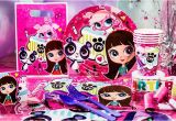 Littlest Pet Shop Birthday Decorations Littlest Pet Shop Party Supplies Littlest Pet Shop