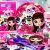 Littlest Pet Shop Birthday Decorations Littlest Pet Shop Party Supplies Littlest Pet Shop