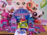 Littlest Pet Shop Birthday Decorations the Littlest Pet Shop Party Supplies