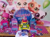 Littlest Pet Shop Birthday Decorations the Littlest Pet Shop Party Supplies