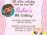 Littlest Pet Shop Birthday Invitations 20 Birthday Invitations Cards Sample Wording Printable