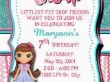 Littlest Pet Shop Birthday Invitations Littlest Pet Shop Personalized Birthday Invitation 1 Sided