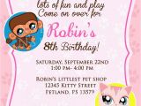 Littlest Pet Shop Birthday Invitations Printable Free 20 Birthday Invitations Cards Sample Wording Printable