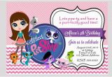 Littlest Pet Shop Birthday Invitations Printable Free Littlest Pet Shop Birthday Invitation 4×6 or by