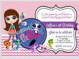 Littlest Pet Shop Birthday Invitations Printable Free Littlest Pet Shop Birthday Invitation 4×6 or by